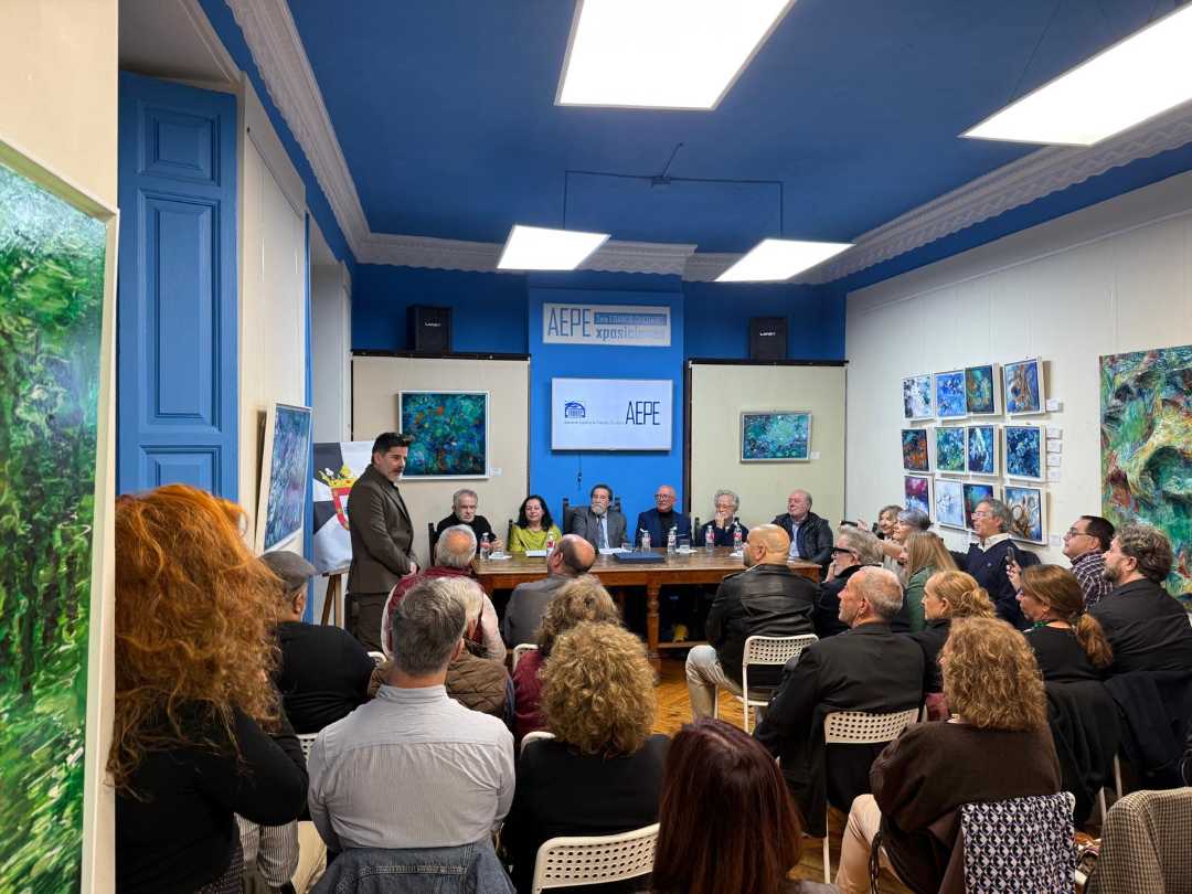 Acto de homenaje a Diego Canca en AEPE