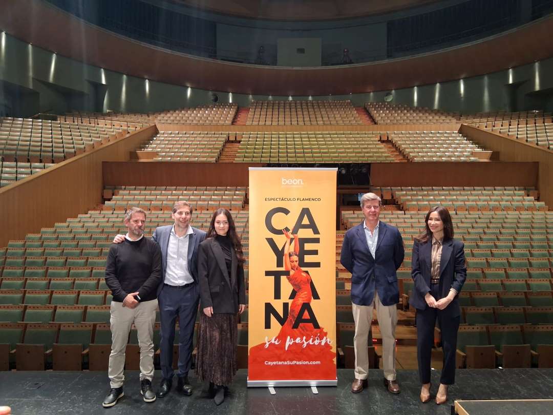 Cayetana Presentación Sevilla