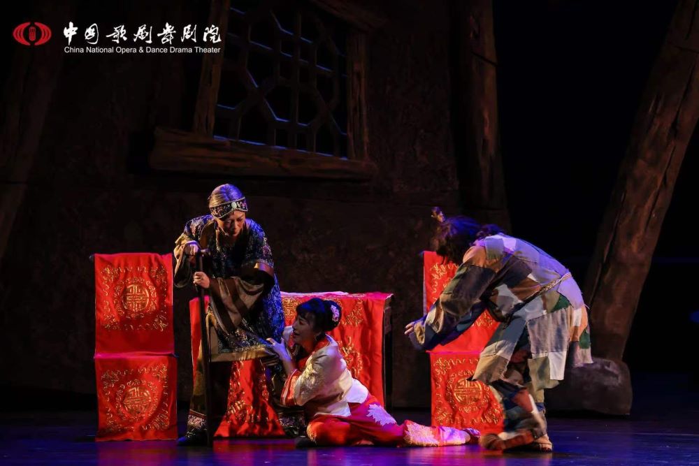 ópera china Madrid Tierra Salvaje
