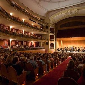 Temporada Teatros de Córdoba