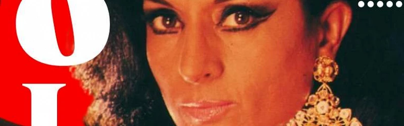 Cartel Mujeres Cantan a Lola